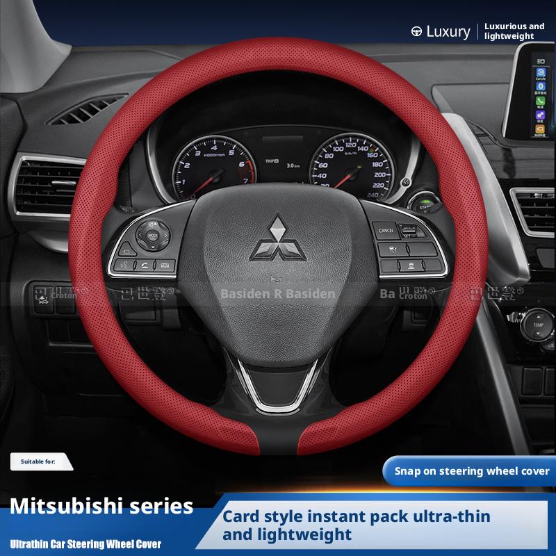 Applicable to Mitsubishi steering wheel covers: Outlander, Pajero, Grandis, i-MiEV, Grand Lancer, and automotive accessories.