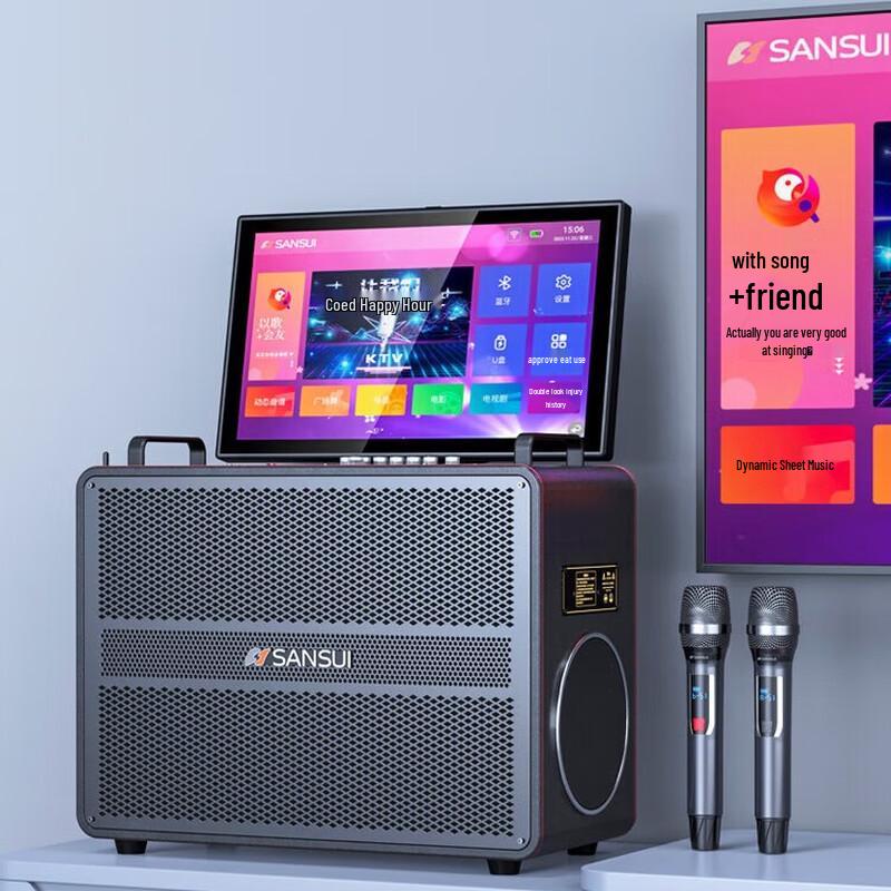 SANSUI C18 Portable Karaoke System