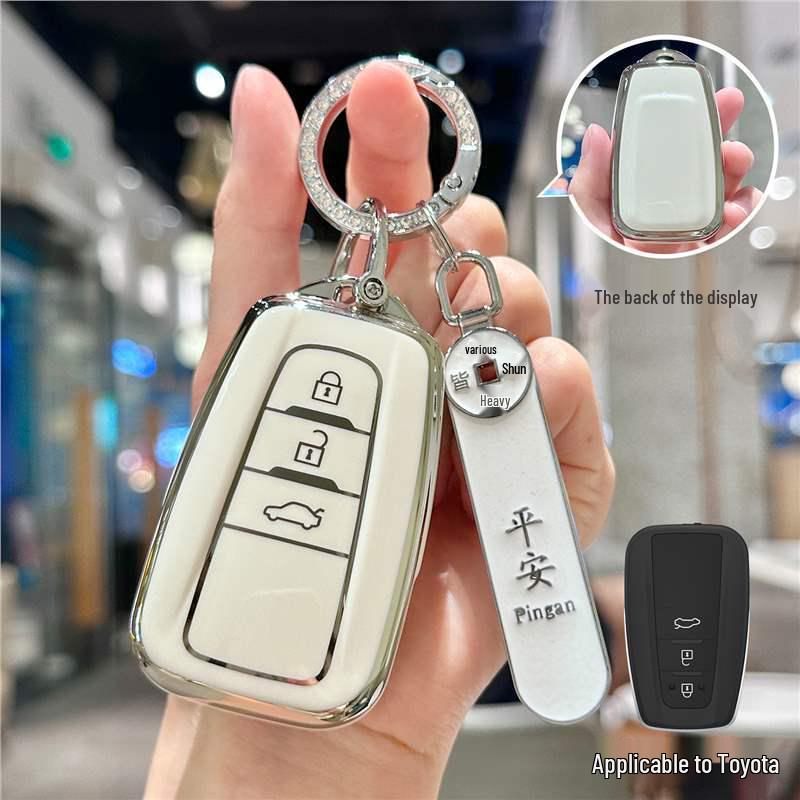 Toyota Key Cover for Corolla, RAV4, Camry, Vios, Highlander, Asia Dragon, Velanda