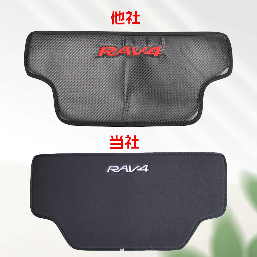 LEXLEYS Schmutzabweiser für Rücksitze für Toyota Land Cruiser 250 Speziell für den Fond entwickelt Schützt den Innenraum vor Flecken und Kratzern mit einem