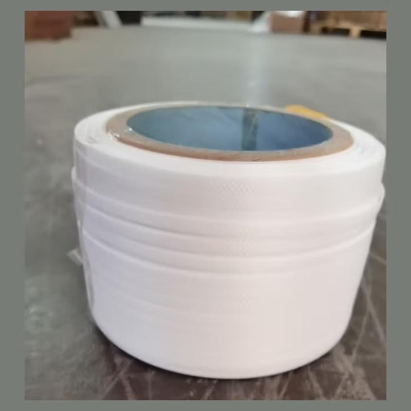 

Rongxin Yin Zhi Hui Plastic Banknote Strapping Bands