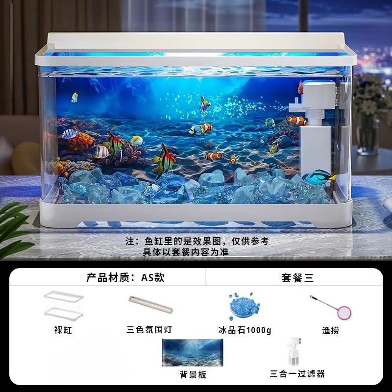 New Small Desktop Aquarium Eco Background Sticker Fish Tank for Living Room All-in-One Goldfish Bowl Compact Decor Home Aquarium
