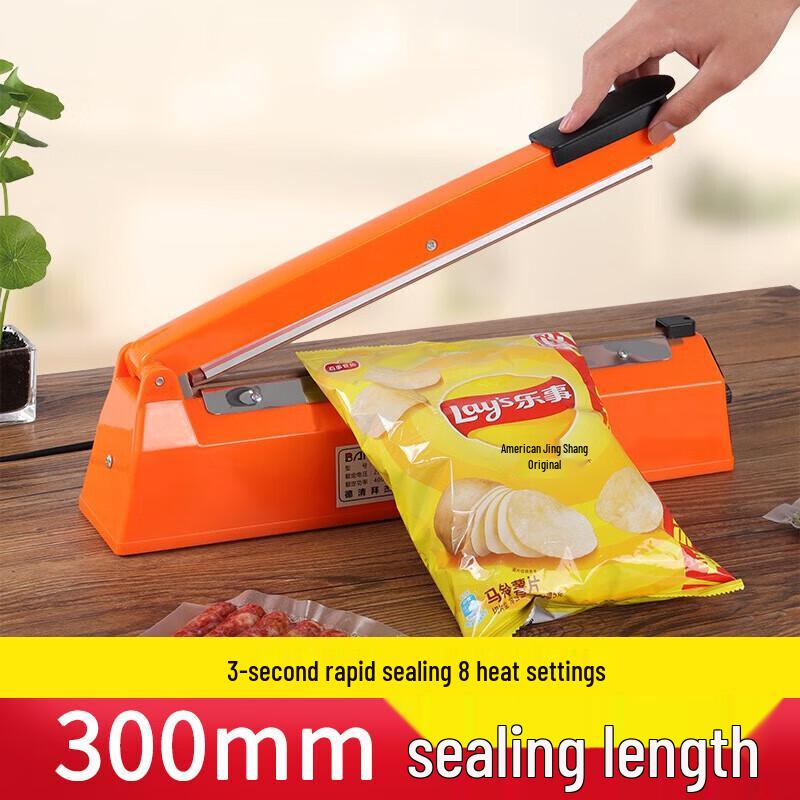 BJ Manual Impulse Sealer 300mm