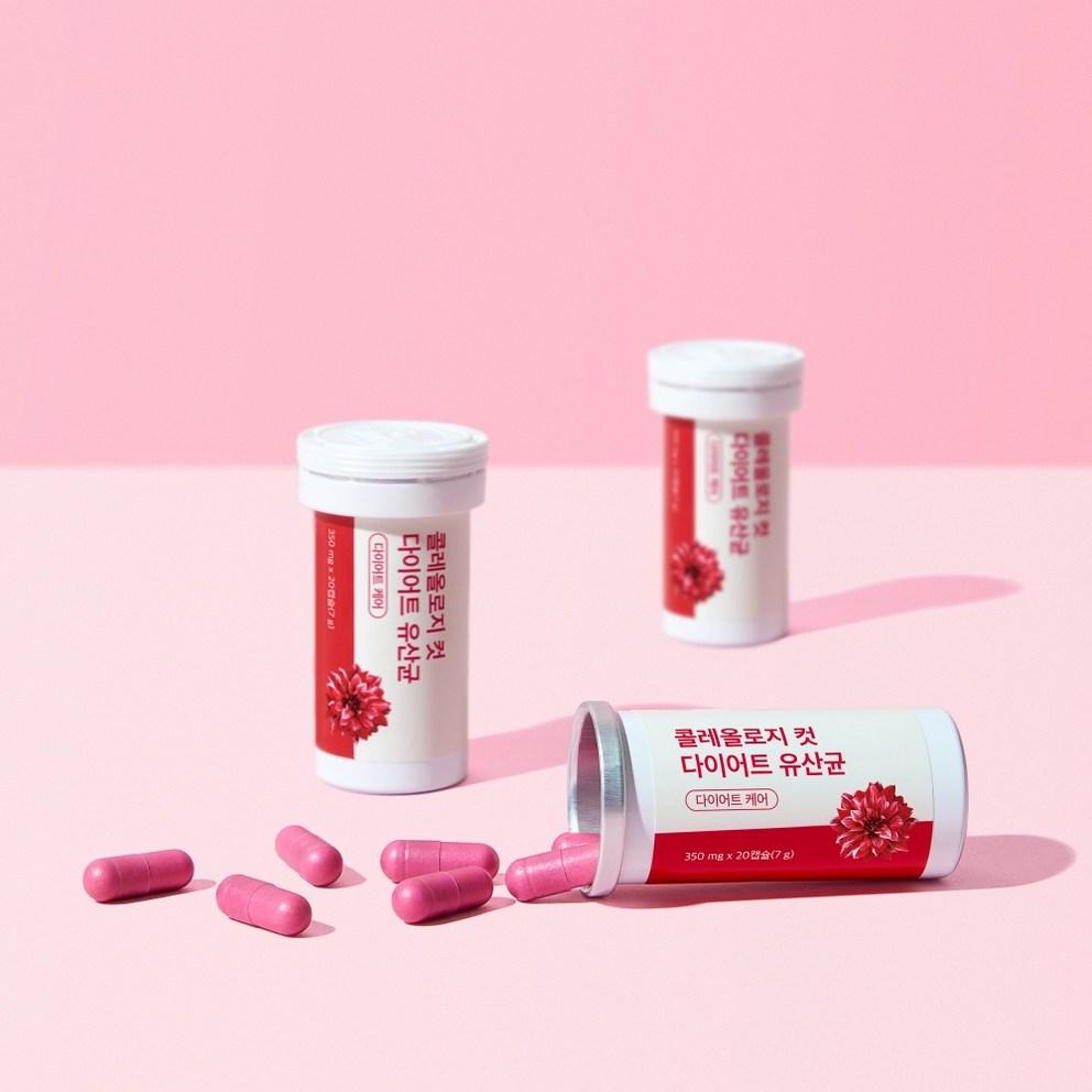 Foodology Coleology Cut Probiotics Diet Supplement, 20 Tablets, Pack of 3