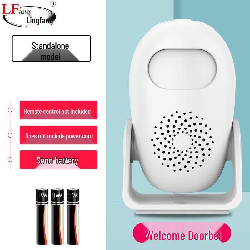 

LFang KR-M11 Wireless Infrared Motion Sensor Doorbell and Anti-theft Alarm