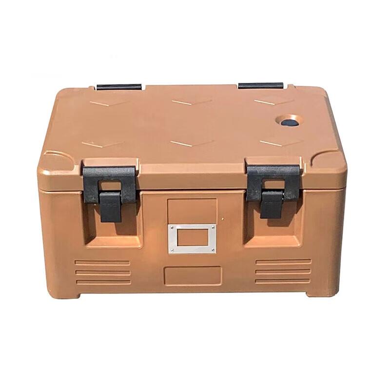 30L Food Insulation Transport Box One Size