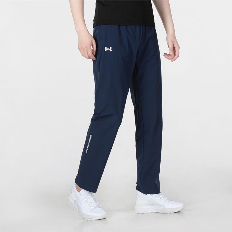 Under Armour Men s Woven Sports Casual Pants XL