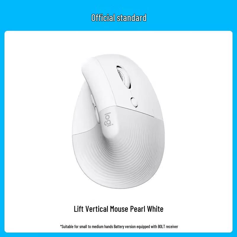 

Logitech Lift Ergonomic Vertical Wireless Silent Mouse