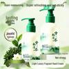Nicotinamide Soft Fragrance Hand Cream