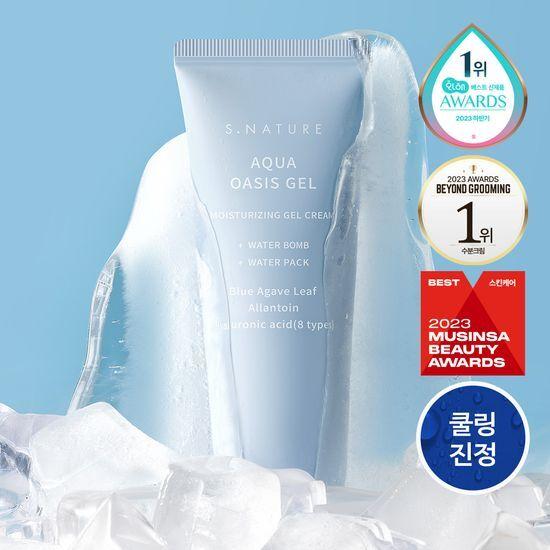 S.NATURE Aqua Oasis Moisture Gel Cream 90ml