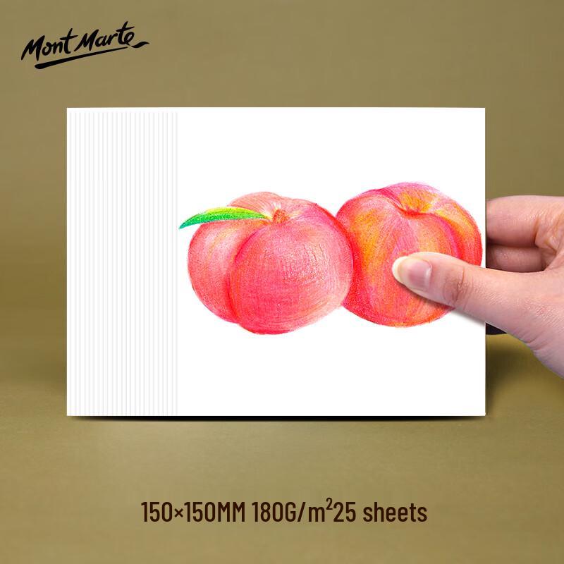 Mont Marte Drawing & Sketch Paper
