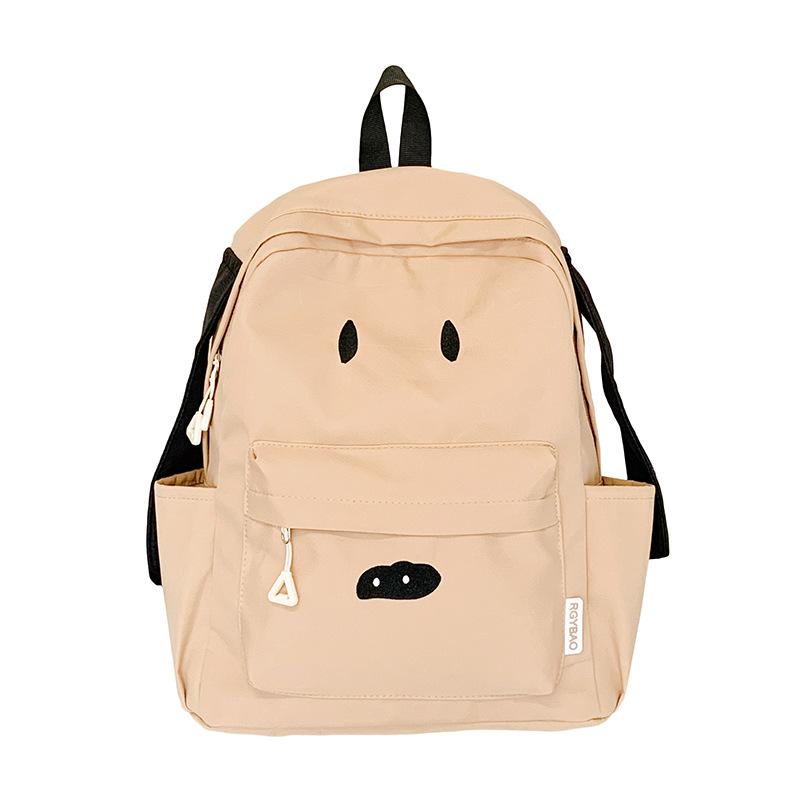School bag high value ins Korean version cute dog school bag women travel fashion versatile large capacity