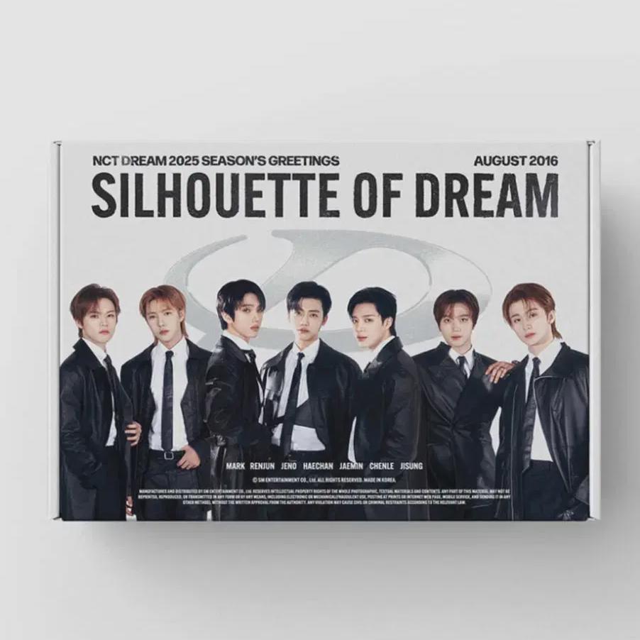 

(нераспечатанный) Ncitydream 2025 Сезонные поздравления