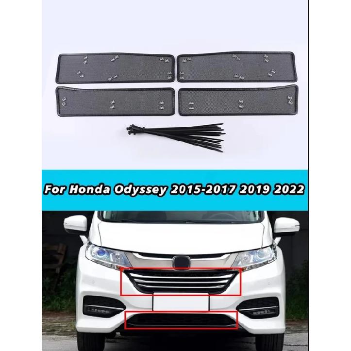 Car Accessories Front Grille ert Net Anti-ect Dust Garbage Proof Inner Cover Net For Honda Odyssey 2015-2017