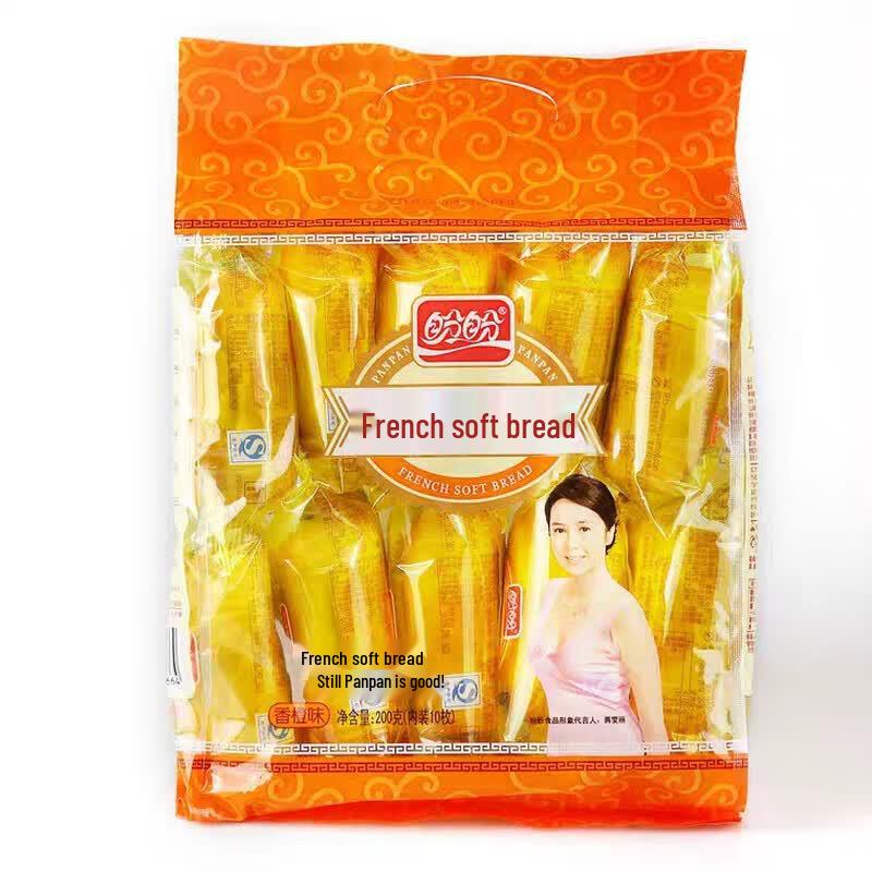 Panpan French Soft Bread