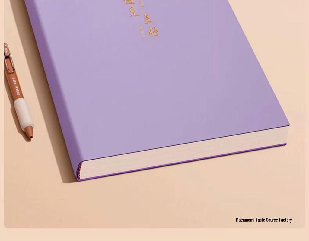 Extra Thick A4 Notebook for Students - Large, Simple Design for High School & University