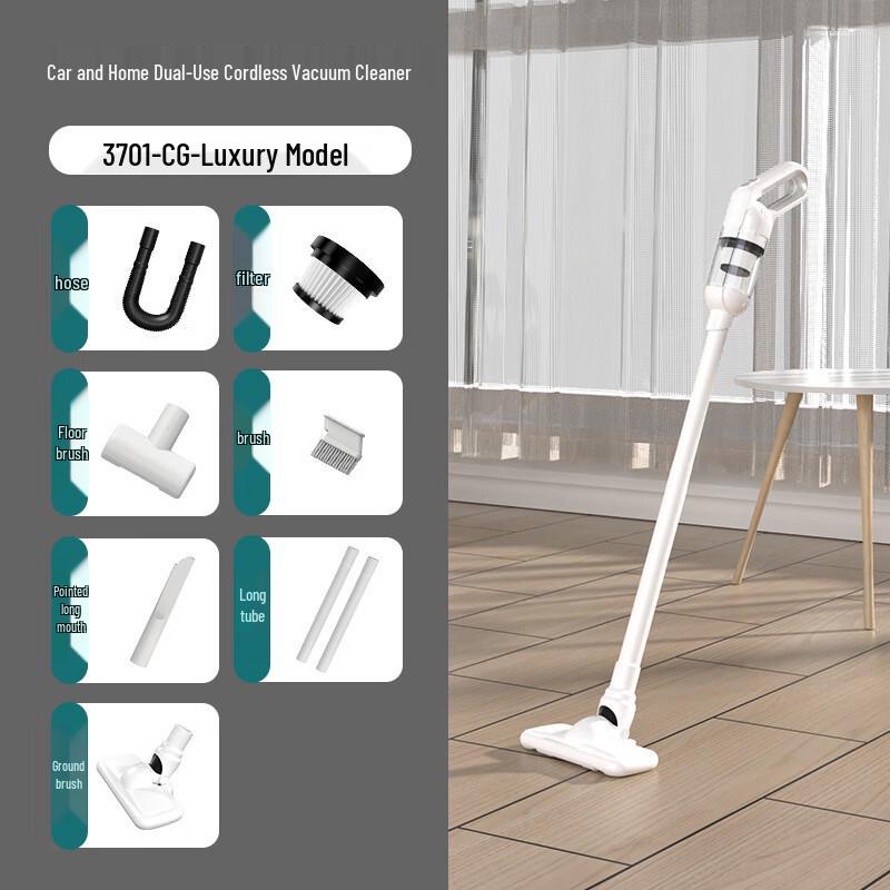 Beiduo Yang Cordless Car & Home Vacuum Cleaner