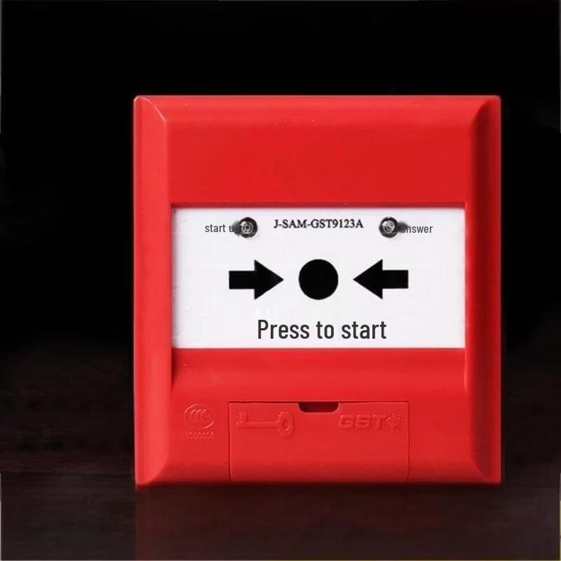 Fire Hydrant Alarm Button