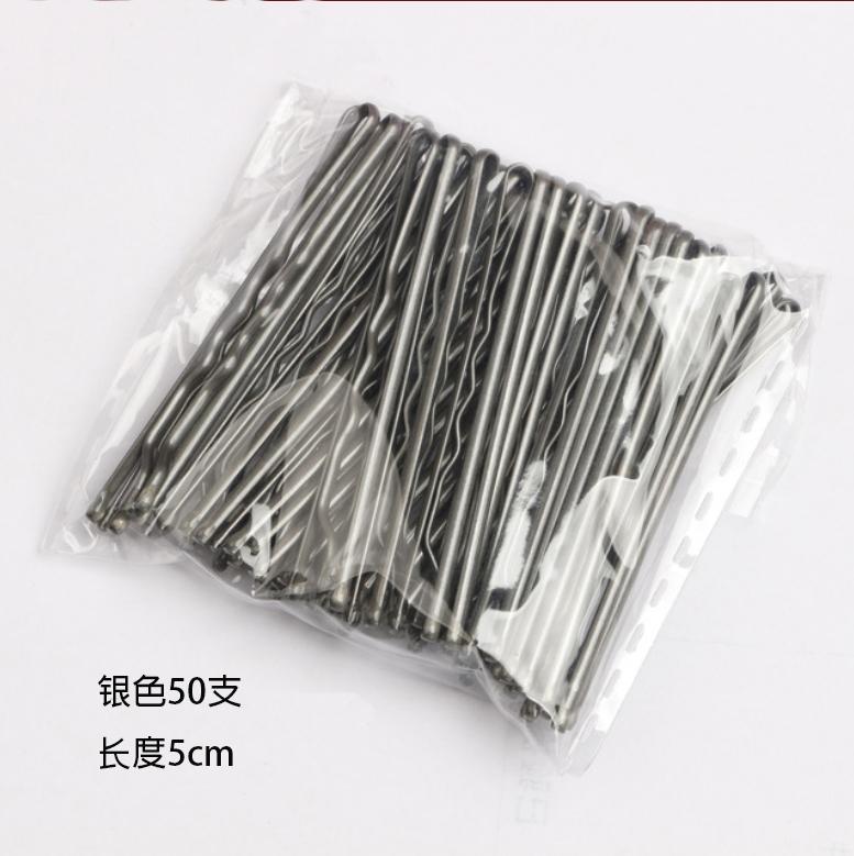 50PCS U Shaped Alloy Hairpins Waved Hair Clips Metal Black Bobby Pins Barrettes Bridal Hairstyle Tools Hairpin  Gifts