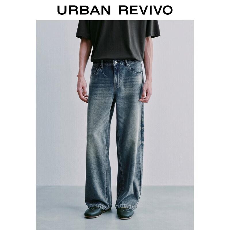 UR2026 Men s Washed Wide Leg Jeans 29