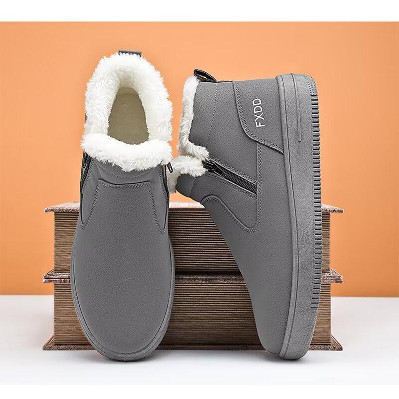 Sněhule pro muže Zimní s integrovanou kožešinou Vodotěsné a protiskluzové s tlustým fleecem Jednonohé vysoké bavlněné boty Teplé bavlněné boty