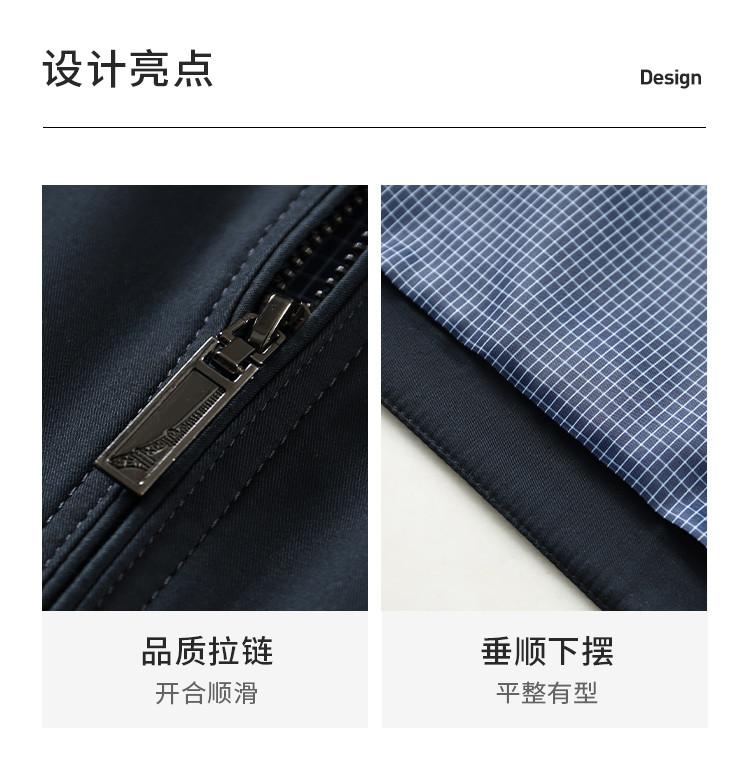 Giacca da uomo in puro cotone ad alto numero di fili con colletto alla coreana