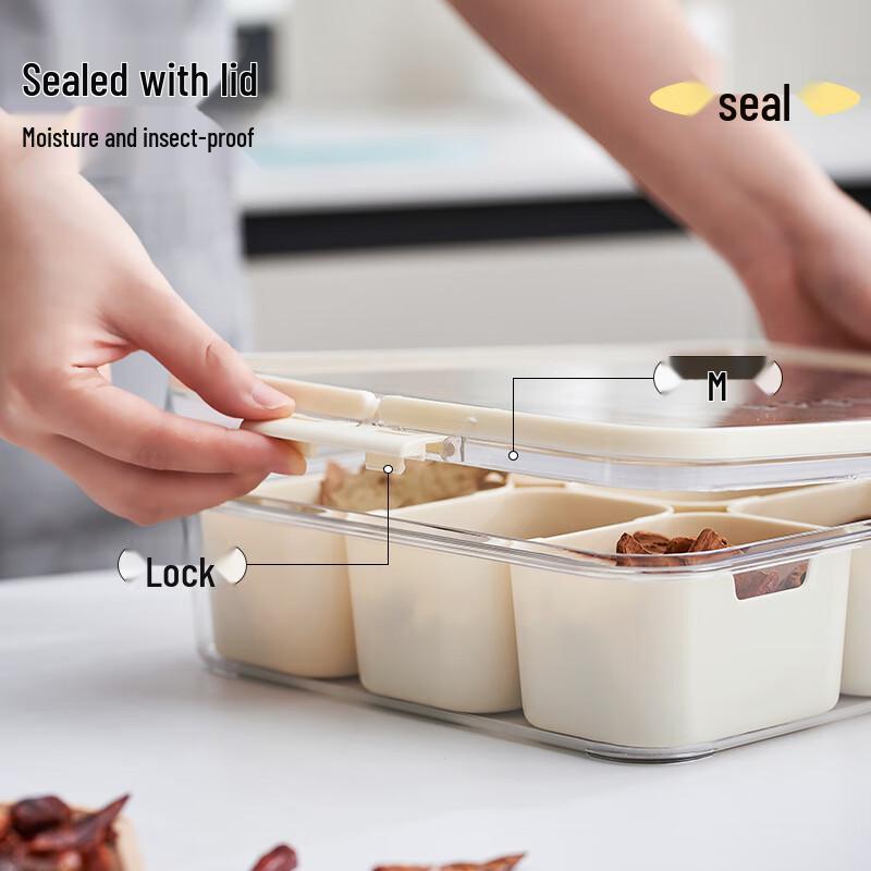 Pinhuan 9-Compartment Spice Storage Box