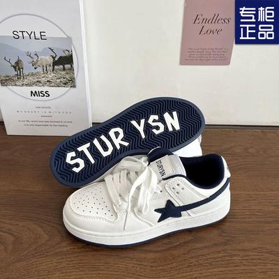 2024 Nuove Scarpe da Ginnastica Versatili da College Stile Campus Zhao Ruth Stesso Stile Guochao Stile Hong Kong Coppia Stella Scarpe Bianche da Donna