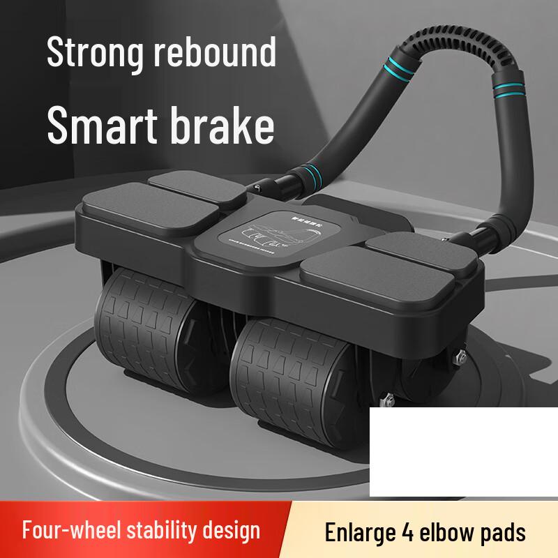 Automatic Rebound 4-Wheel Abdominal Roller