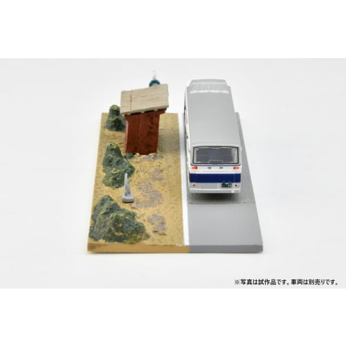 Tomytec Scenery Accessories 008-5 Bus Stop B5 Diorama Supplies 335108