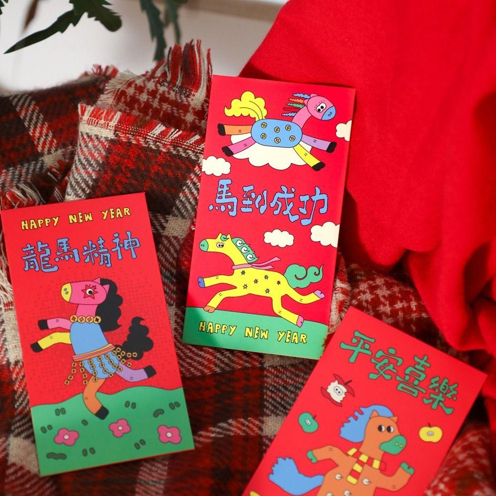 6Pcs/Set Traditional 2026 Horse Year Red Envelope Paper Chinese New Year Envelope  Birthday Gift