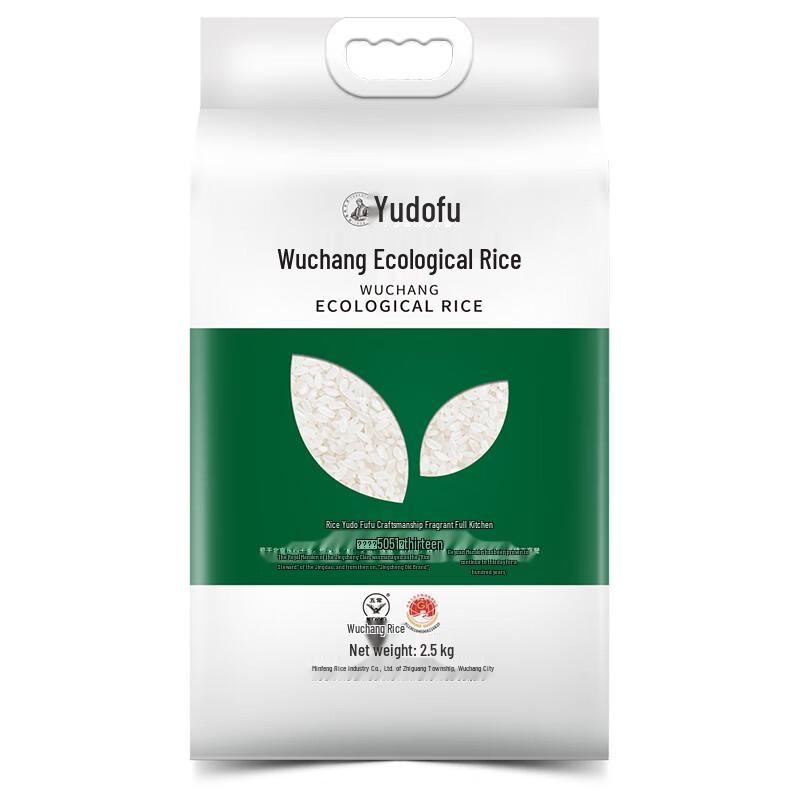 Yudaofu Wuchang Ecological Northeast Rice