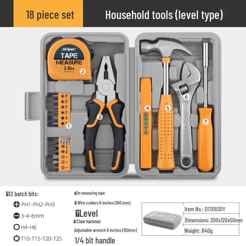 Ximeng Multifunctional Tool Set: Pliers, Hammer, Measuring Tape, Home Repair Hardware Tool Box Gift Set