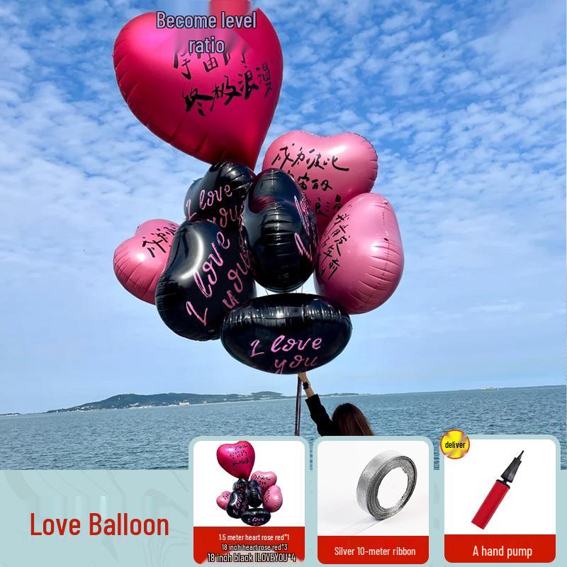 Beach Travel Balloon Photo Props for Team Building and Outdoor Shoots
