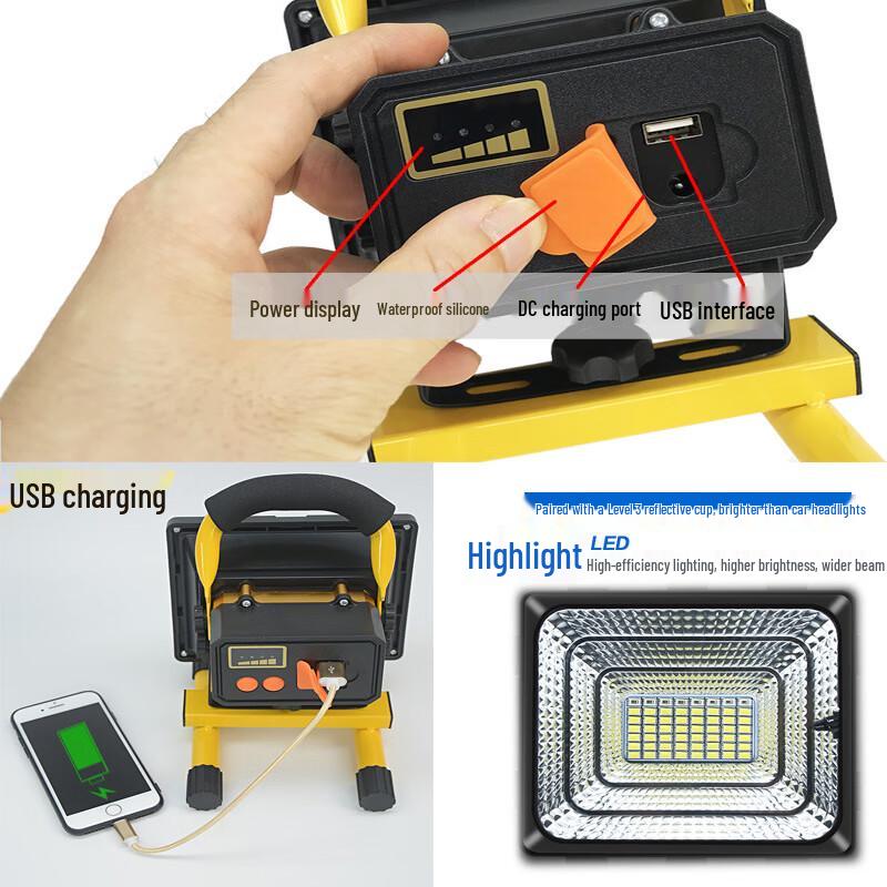 ShiYi Portable LED Rechargeable Emergency Floodlight