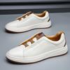 European station board shoes men's leather high-end platform white shoes autumn trendy shoes versatile one-pedal lazy casual shoes
