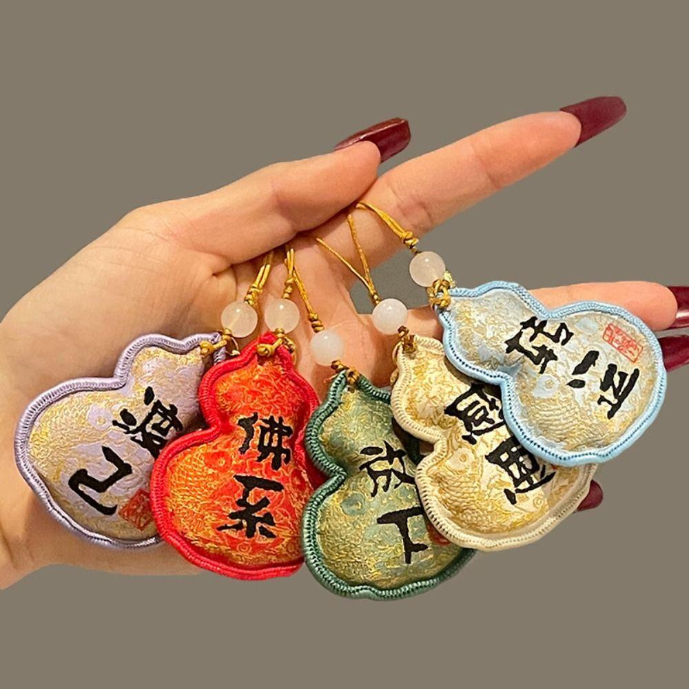 

Cute Sachet Pendant Handmade Perfume Bag Chinese Ancient Style Gourd Sachet Home Style 11