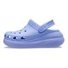 Crocs Sabots EVA Classiques Chaussures Unisexe Violet Clair 207521-5Q6