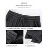 Black Velvet Glutinous Rice Pants Women's Autumn and Winter New Thickened Cotton Pants Straight Loose Lazy Yamamoto Wide-leg Pants