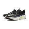 Li-Ning Red Hare 9 Pro Black Men Running Shoes ARPW001-4