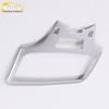 GS4 Front Reading Light Decorative Frame & Electroplated Console Cover - Fits 15 Models