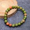 Natural Unakite Gemstone Handmade Cuff Adjustable ETC-9762