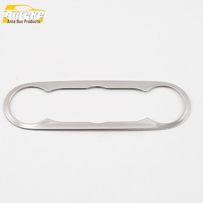 Dekorativer Aufkleber mit Drehknopf für die Mittelkonsoleneinstellung von Buick (Passend für 18 Modelle)