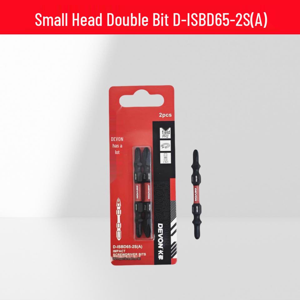 High-Concentricity Electric Screwdriver Bit Set: Single & Double Head, Anti-Slip, Strong Magnetic - 50/65/110mm