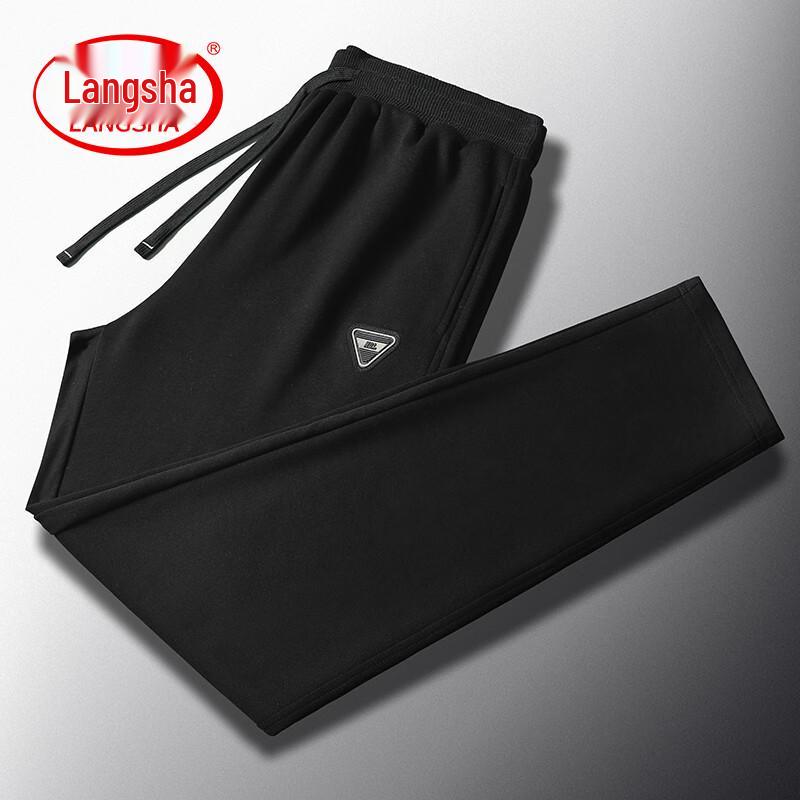 LangSha Men s 2026 Summer Anti-Wrinkle Quick-Dry Straight Casual Pants 4XL