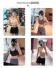 High-Impact Beautiful Back Sports Bra for Women - Shockproof, Supportive, and Sexy Fitness Vest