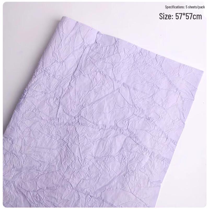 Shengbi Lai Wrinkled Textured Wrapping Paper