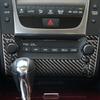 Carbon Fiber Car Accessories CD Player Panel Modified Interior Trim Cover Soft Sticker For Lexus GS 2006 2007 2008 2009-2011