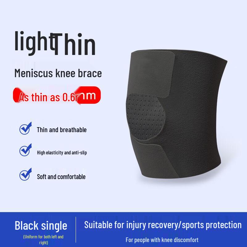 Tartini Lightweight Ultra-Thin Invisible Knee Support M Single Pack