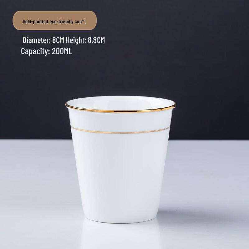Кружка для офиса из костяного фарфора Jingdezhen, с ручной позолотой, с крышкой